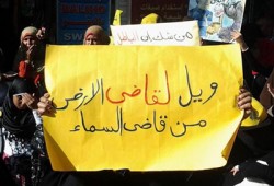 قضاء الانقلاب يقضي بحبس 38 طالبًا أزهريًّا بسنة وستة أشهر