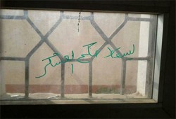 بالفيديو.. وقفة لطلاب دراسات إسلامية بدمياط للمطالبة بإسقاط الانقلاب