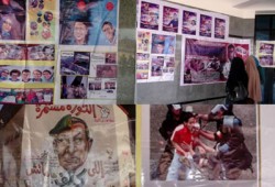 بالصور.. معرض مصور ومسيرة لطلاب جامعة دمنهور رفضًا للانقلاب