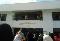 طلاب القناة يهتفون: "الداخلية آخر خيبة حبسوا اخواتنا في التخشيبة"