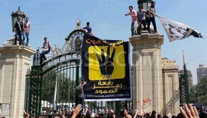 انطلاق مارثون "رابعة" بجامعة القاهرة يعقبها مسيرة طلابية تضامنًا مع زملائهم