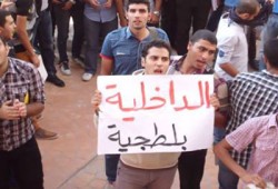 كريستيان ساينس مونيتور: رفع "الطوارئ" لن يغير من سلوك الشرطة