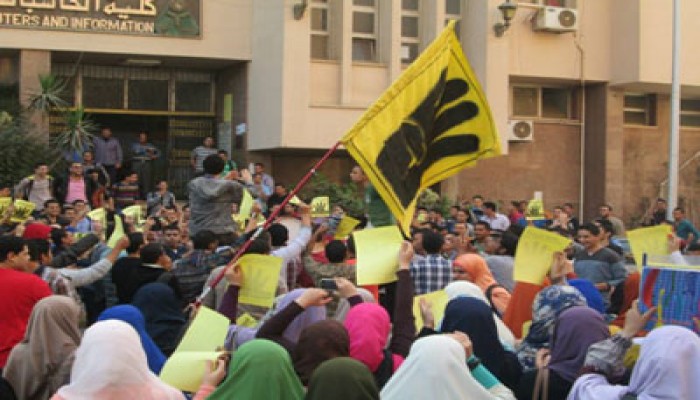 وقفة بمجمع الكليات النظرية بجامعة المنوفية للمطالبة بالحرية للشرفاء