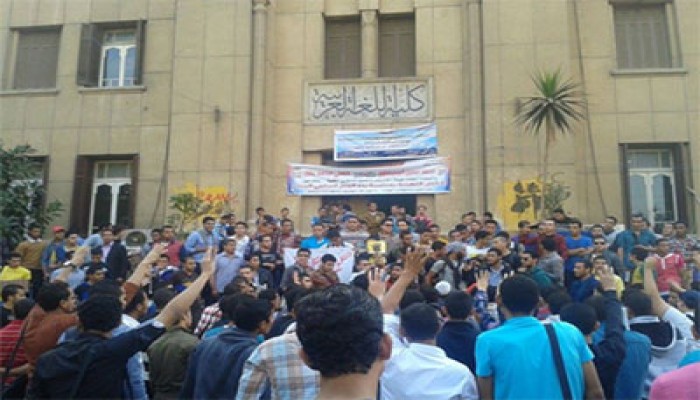 تظاهرات بجامعة الأزهر بالدراسة للتنديد بالانقلاب العسكري