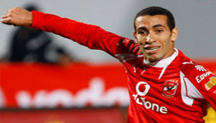 اعتزال أبو تريكة بعد كأس العالم للأندية بالمغرب