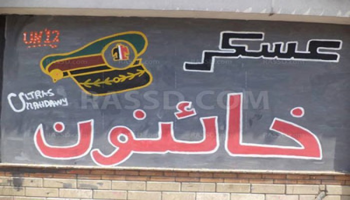 الواشنطن بوست: مدير المخابرات الانقلابي على اتصال دائم بـ"سي آي إيه"