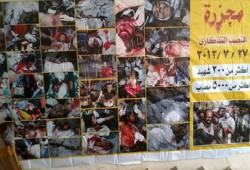 بالصور.. معرض مصور بكلية طب الأزهر بدمياط عن مجازر الانقلاب