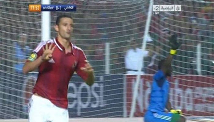 الأهلي "بطل إفريقيا" للمرة الثامنة.. وعبد الظاهر يلوح بإشارة "رابعة"