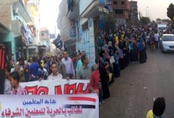 بالصور والفيديو.. سلسلة بشرية بقرية الرئيس ومسيرة بأبو كبير رفضًا للانقلاب