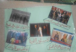 "بالشقلوب".. معرض بجامعة أسيوط للمرة الخامسة