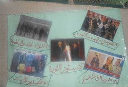 "بالشقلوب".. معرض بجامعة أسيوط للمرة الخامسة