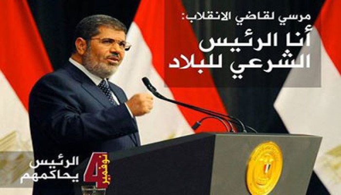 النيويورك تايمز: محاكمة الرئيس الشرعي أربكت الانقلابيين