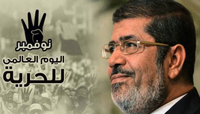 الرئيس مرسي: ما حدث في 3 يوليو خيانة وانقلاب على الشرعية