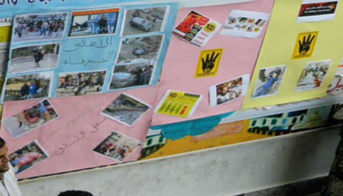 معرض مصور بعلوم القاهرة لتوثيق جرائم قوات الانقلاب