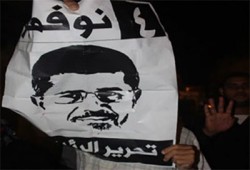 اﻷسوشيتد برس: محاكمة الرئيس المنتخب تفضح الانقلابيين