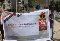 طلاب بورسعيد يبدءون فعاليات حملة "رئيسك راجع"