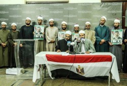 بيان من جبهة علماء ضد الانقلاب  بشأن محاكمة الرئيس الشرعي المنتخب