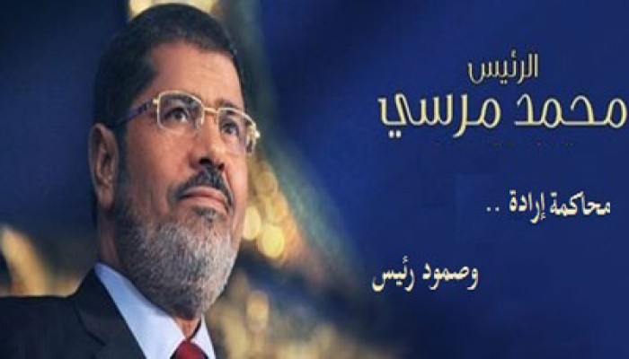 البيان الـ(123) لتحالف دعم الشرعية: إرادة وصمود رئيس
