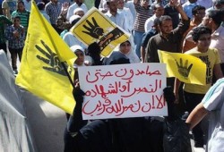 "ذي جلوب أند ميل": الانقلاب العسكري قضى على ثورة 25 يناير