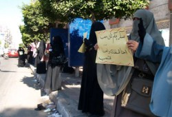 بالفيديو.. وقفة بهندسة بورسعيد للمطالبة بالإفراج عن المعتقلين