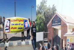 طلاب معهد الحاسب بالسويس يتظاهرون ضد العسكر والضبطية