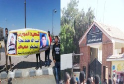 طلاب معهد الحاسب بالسويس يتظاهرون ضد العسكر والضبطية