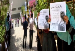 بث مباشر لوقفة بـ"هندسة وتجارة" أسوان للإفراج عن المعتقلين