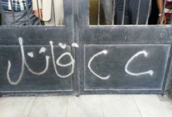 وقفات مع تسريبات السيسي والوضع القانوني