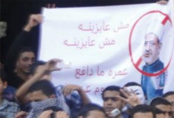 طلاب الأزهر يتظاهرون احتجاجًا على رفض تسكينهم بالمدينة