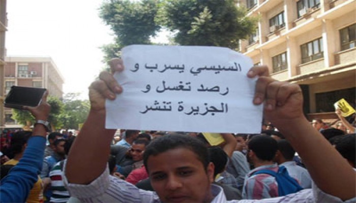 الآلاف في مسيرة حاشدة لـ "طلاب ضد الانقلاب" بجامعة سوهاج