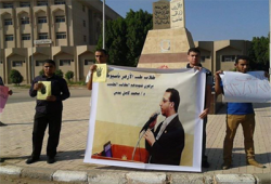 طلاب أزهر أسيوط يزفون أبناء الجامعة الشهداء