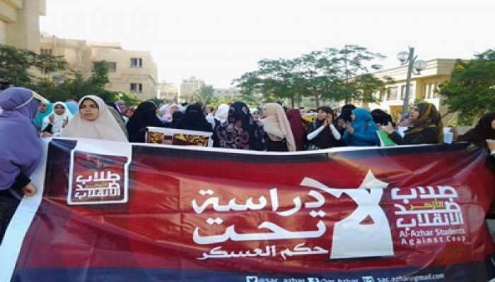 وقفة لطالبات الدراسات الإسلامية ببورسعيد لإسقاط شيخ العسكر