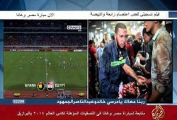 "مجازر السيسي ومباراة مصر وغانا على الجزيرة" حملة جديدة على الفيس بوك