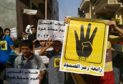 مسيرة لـ"طلاب ضد الانقلاب "بالبحيرة رفضًا للانقلاب الدموي