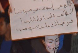 فاستخف قومه فأطاعوه