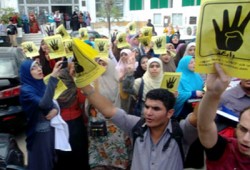 مسيرة لـ"طلاب ضد الانقلاب" بجامعة دمنهور