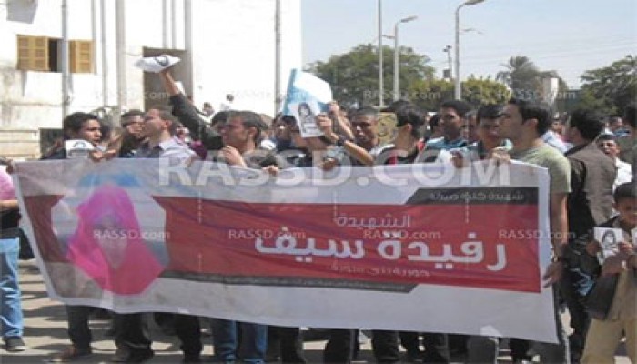 بث مباشر.. غضب عارم لطلاب بني سويف بعد استشهاد زميلتهم رفيدة