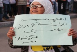 اعتقال طالب جامعي في قنا بحجة التحريض على العصيان المدني