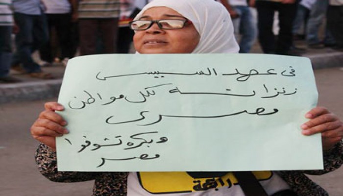 اعتقال طالب جامعي في قنا بحجة التحريض على العصيان المدني