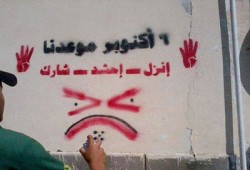 في ذكرى نصر 6 أكتوبر سنة 1973 نحتاج إلى نصر جديد (رسالة الأسبوع)