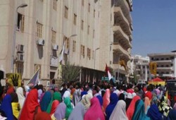 طلاب علوم بني سويف يتظاهرون ضد إغلاق قسمي الكيمياء والجيولوجيا