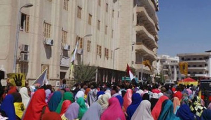 طلاب علوم بني سويف يتظاهرون ضد إغلاق قسمي الكيمياء والجيولوجيا