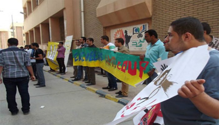 مسيرة ووقفة لطلاب جامعة المنوفية تنديدًا باعتقال زملائهم
