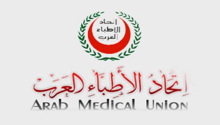 "الأطباء العرب" يطالب الجامعة العربية بحملة إعلامية وسياسية لإنقاذ القدس