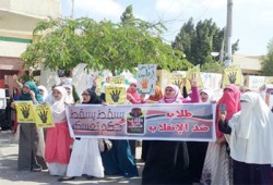 وقفة لطلاب جامعة السادات للمطالبة بالإفراج عن المعتقلين