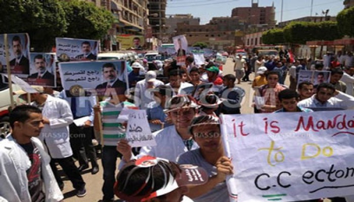 بث مباشر.. تظاهر طلاب "بني سويف" ضد جرائم العسكر