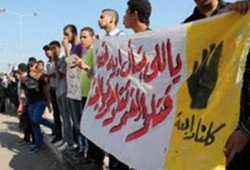 مظاهرات طلابية حاشدة ببورسعيد لرفض الانقلاب العسكري