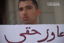 اعتصام مفتوح لطلاب "الاقتصاد والعلوم السياسية"