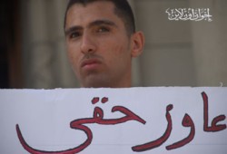 اعتصام مفتوح لطلاب "الاقتصاد والعلوم السياسية"