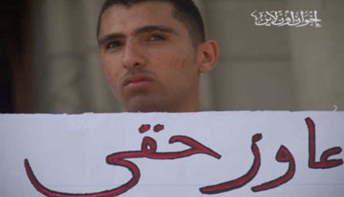 اعتصام مفتوح لطلاب "الاقتصاد والعلوم السياسية"
